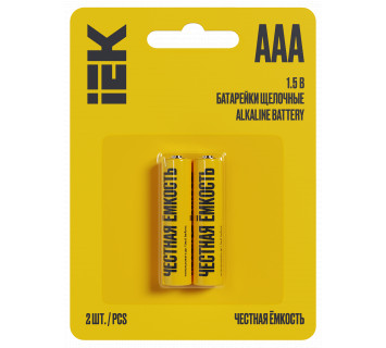 Батарейка щелочная Alkaline LR03/AAA (2шт/блистер) IEK