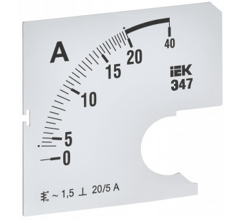 Шкала сменная для амперметра Э47 20/5А класс точности 1,5 72х72мм IEK
