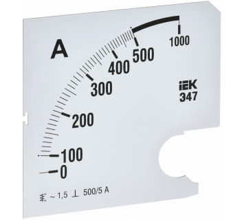 Шкала сменная для амперметра Э47 500/5А класс точности 1,5 96х96мм IEK