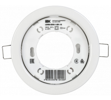 LIGHTING Светильник 4114 встраиваемый под лампу GX53 белый (10шт/упак) IEK
