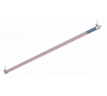 АПК светильник TL-AGRO HORTI TUBE 90 L1200 R4F