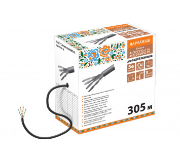 Кабель витая пара народный U/UTP Cat 5e 4х2х24AWG (305м) PE, чёрный