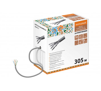 Кабель витая пара народный U/UTP Cat 5e 4х2х24AWG CCA (305м) ПВХ, серый