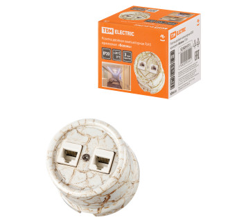 Розетка двойная компьютерная RJ45 мраморная «Болонь» TDM