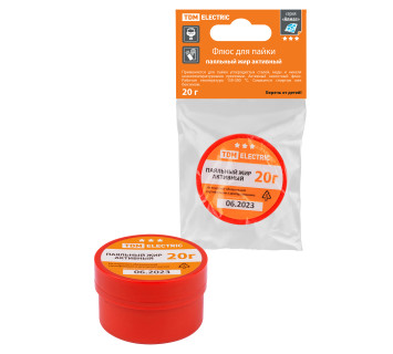 Флюс для пайки, паяльный жир активный, 20 г, банка, инд. упаковка, серия 