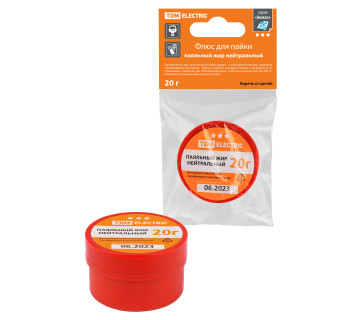 Флюс для пайки, паяльный жир нейтральный, 20 г, банка, инд. упаковка, серия 