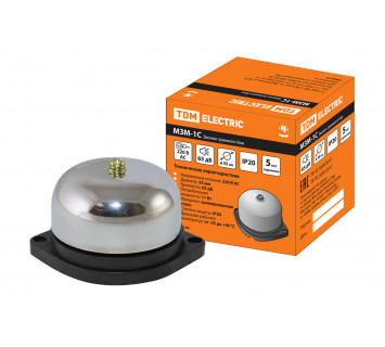 Звонок громкого боя МЗМ-1С-055мм 65дБ 220В TDM