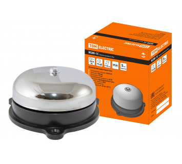 Звонок громкого боя МЗМ-1С-100мм 75дБ 220В TDM