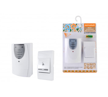 Звонок народный ЗББ-Н-11/3-32М (беспр., бат., блистер, откр.код)