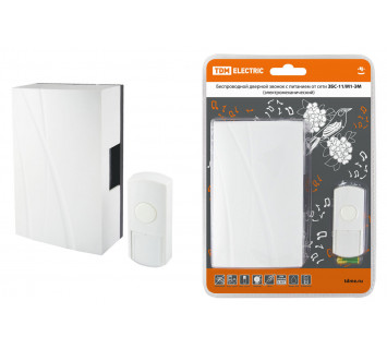 Звонок ЗБС-11/М1-ЭМ (беспр., в сеть, мн.код..) TDM